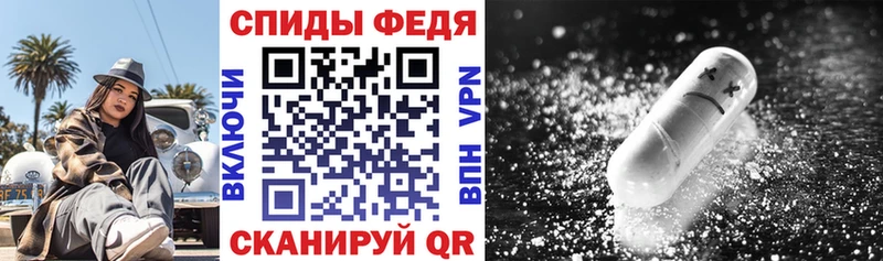 Amphetamine 98%  Красавино 