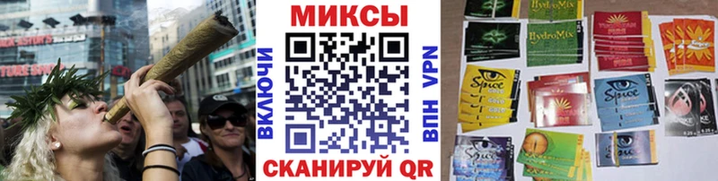 Бутират бутандиол  Красавино 