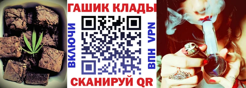 Canna-Cookies марихуана  Красавино 