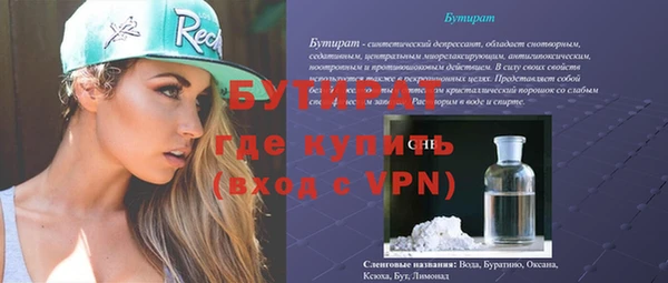 скорость mdpv Абинск
