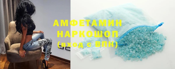скорость mdpv Абинск