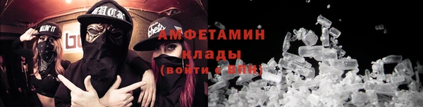 марихуана Абдулино