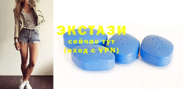 марихуана Абдулино