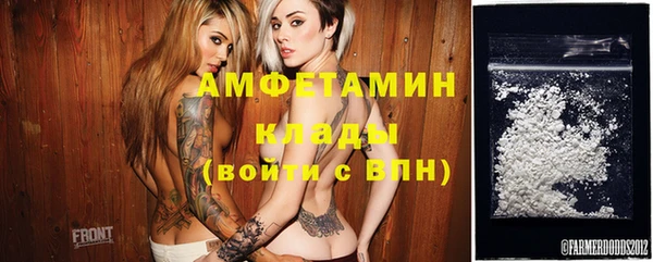 марихуана Абдулино
