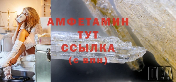 марихуана Абдулино