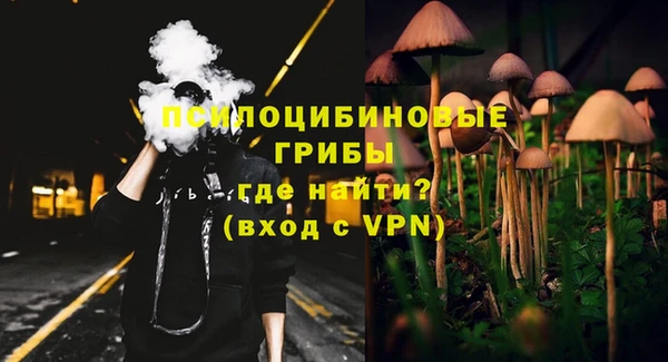 марихуана Абдулино