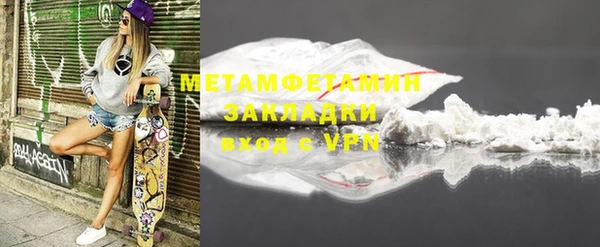 марихуана Абдулино