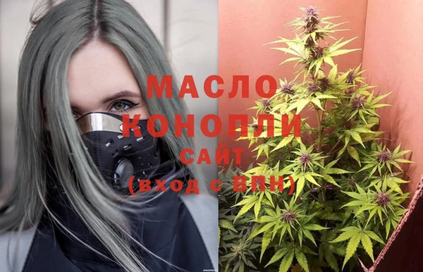 скорость mdpv Абинск